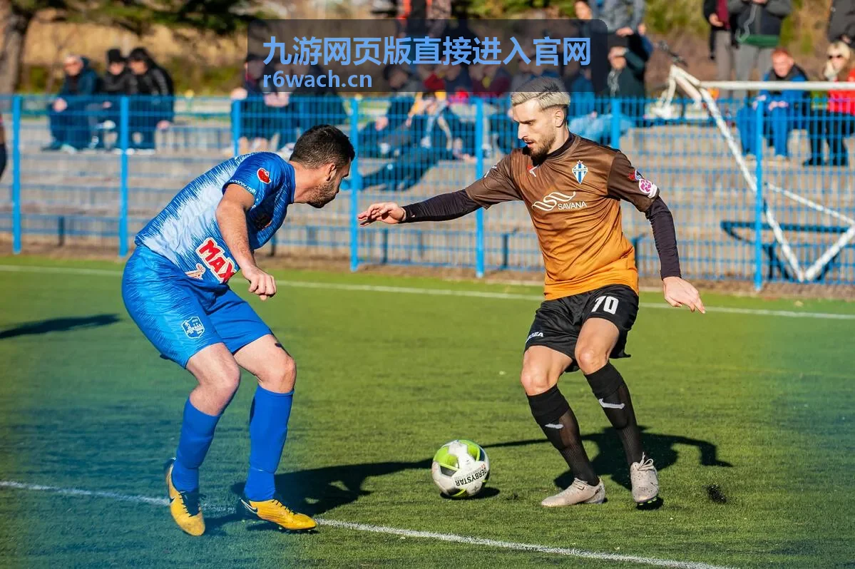 九游网页版直接进入官网玩法要点说明封面